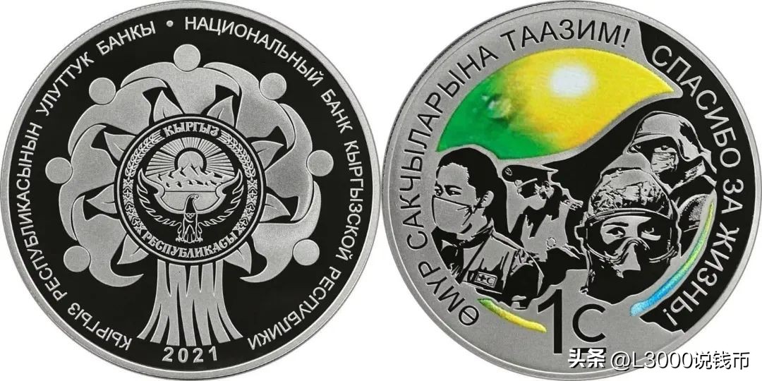 周末星光秀,周末星光夜市