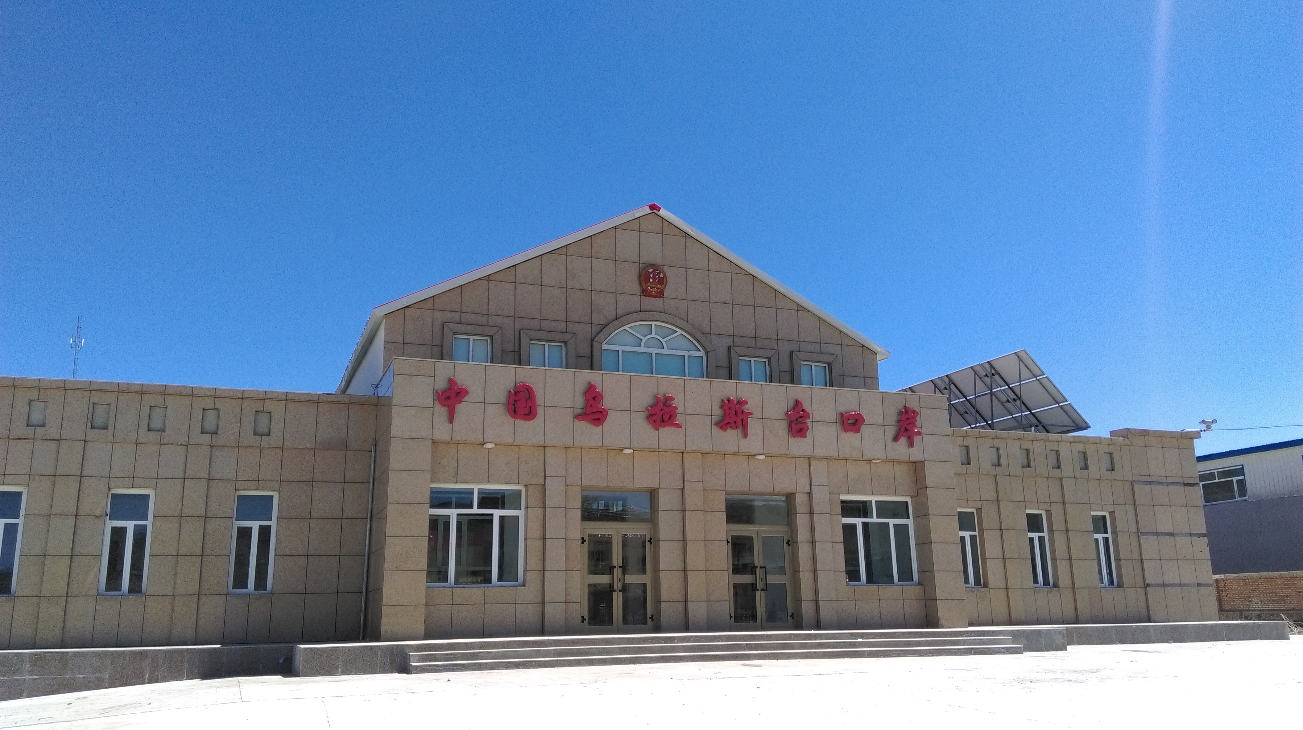 疆内陆地边境口岸城市都有哪些,19个沿边开放口岸具体是