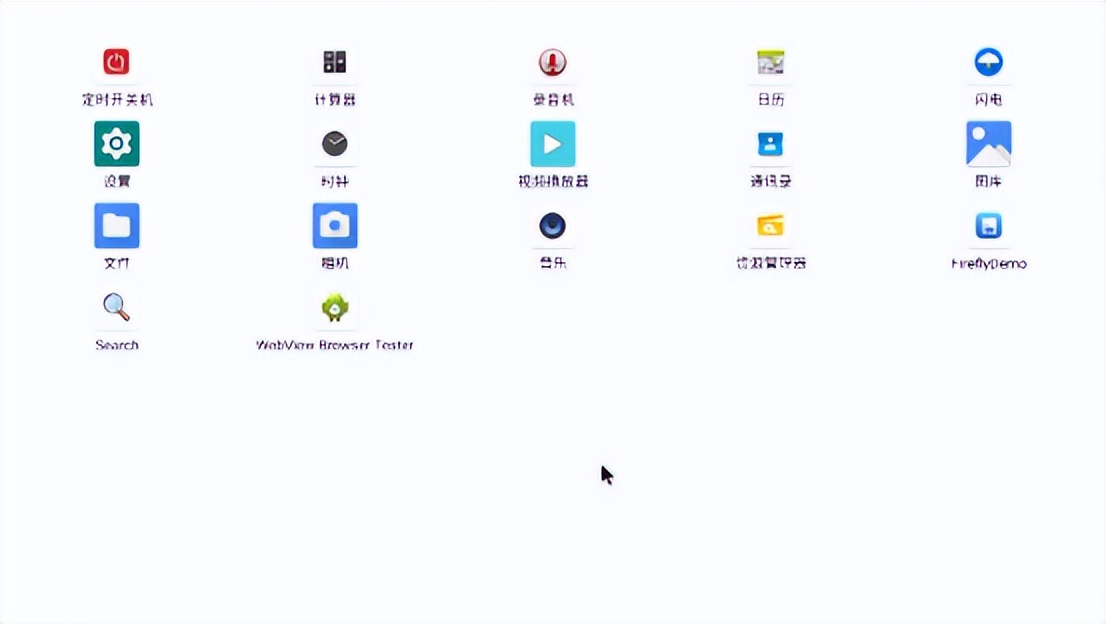 万物皆可刷,万物皆可刷系统