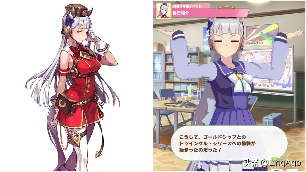 赛马娘prettyderby官方版游戏攻略,赛马娘prettyderby日服