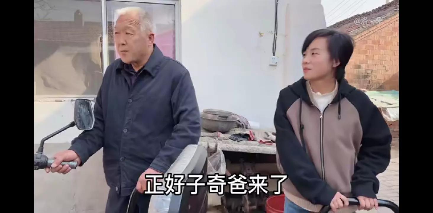 子奇爸又来商量奇朵婚事,朵爸突然发飙,一朵全程紧张。