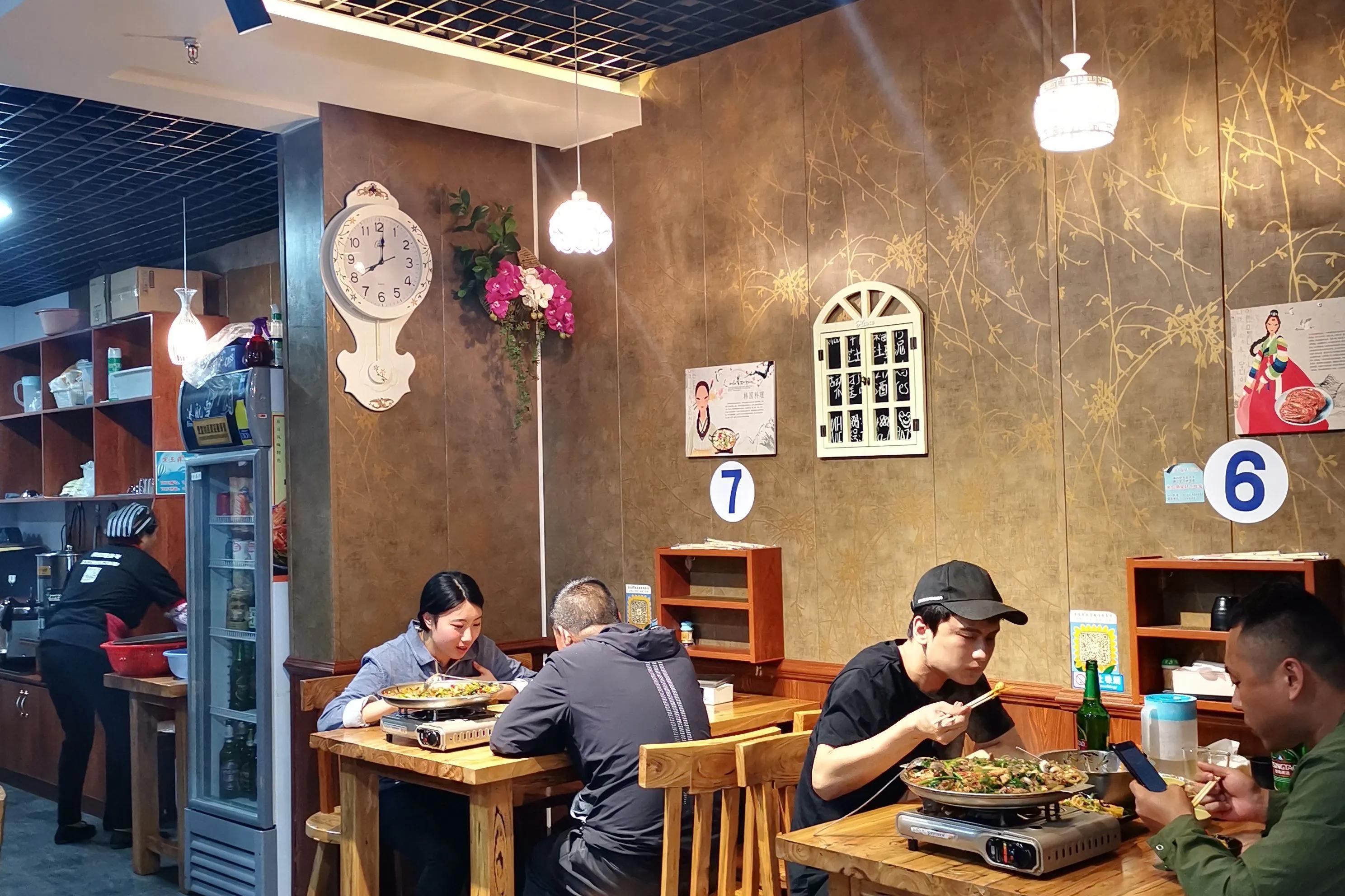 一千人民币在韩国能干什么,200元人民币在韩国的购买力