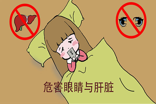 得了病毒性结膜炎需要注意什么,阳后需警惕病毒性结膜炎