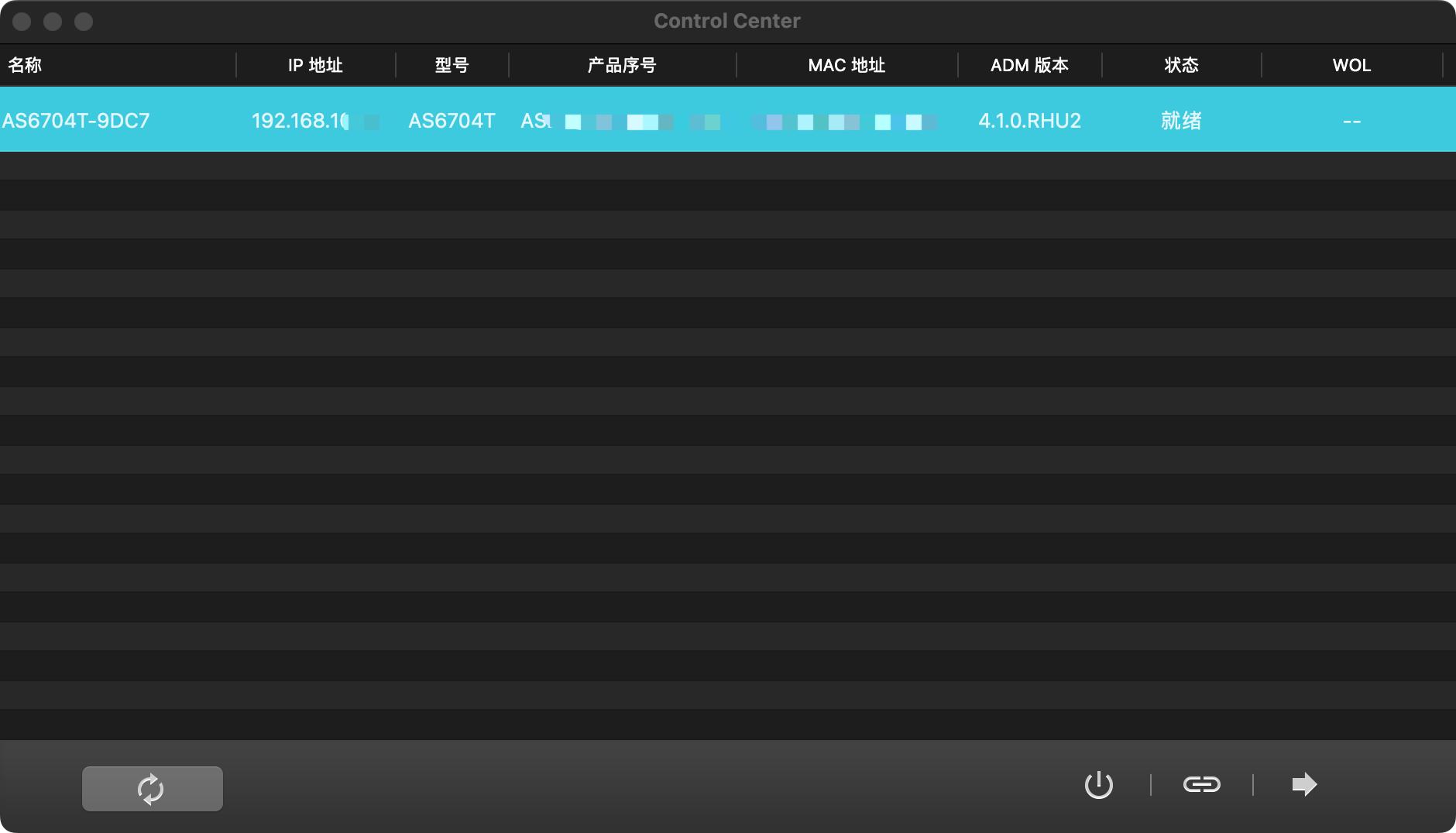 西部数据红盘plus比pro慢多少,西部数据红盘2个4t还是1个8t