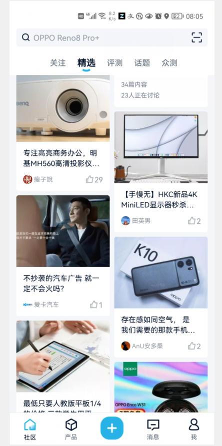 手机必备十大软件有哪些,手机必备实用软件有哪些