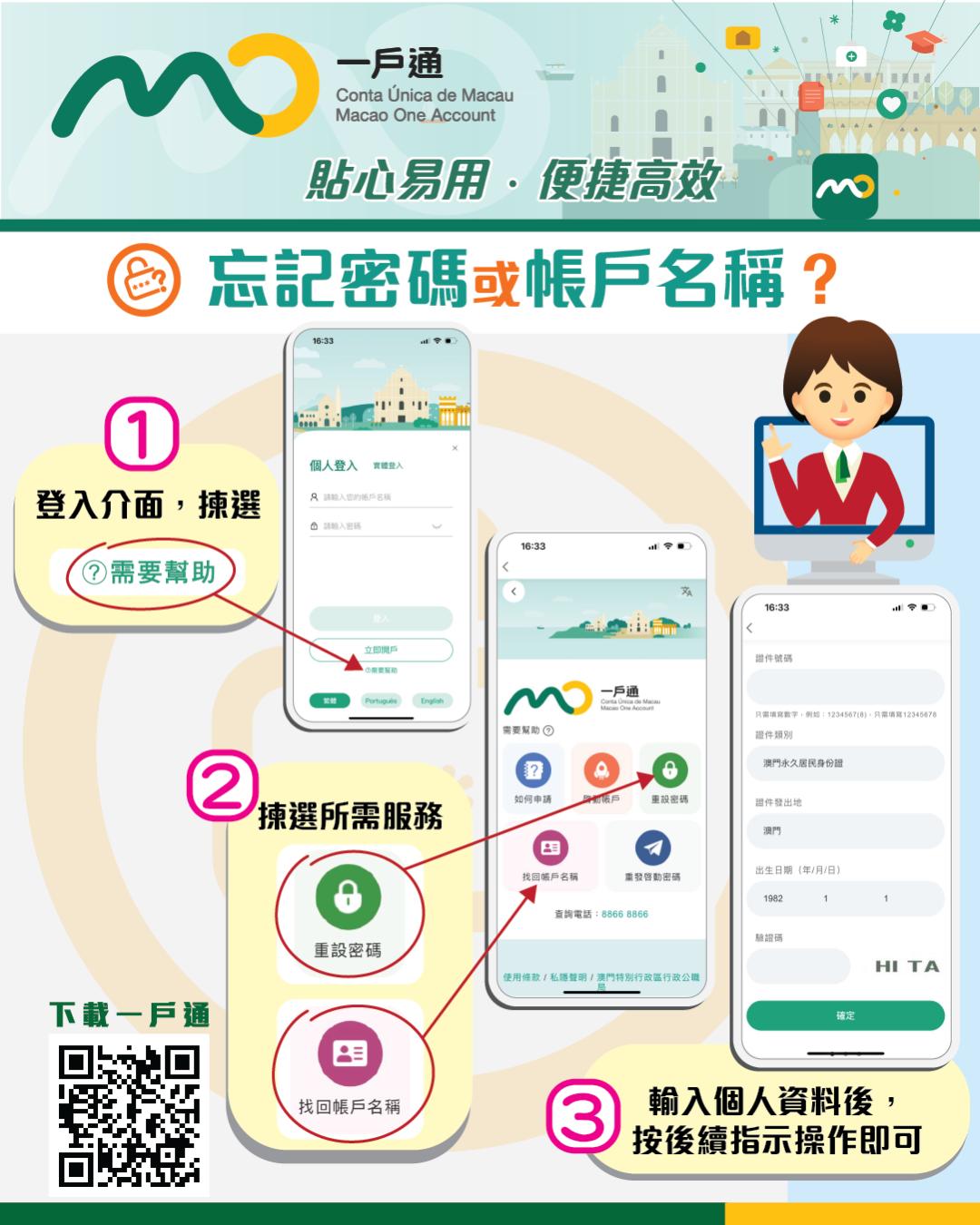 2023出生证明办理需要照片吗,2023年出生证明线上与线下办理