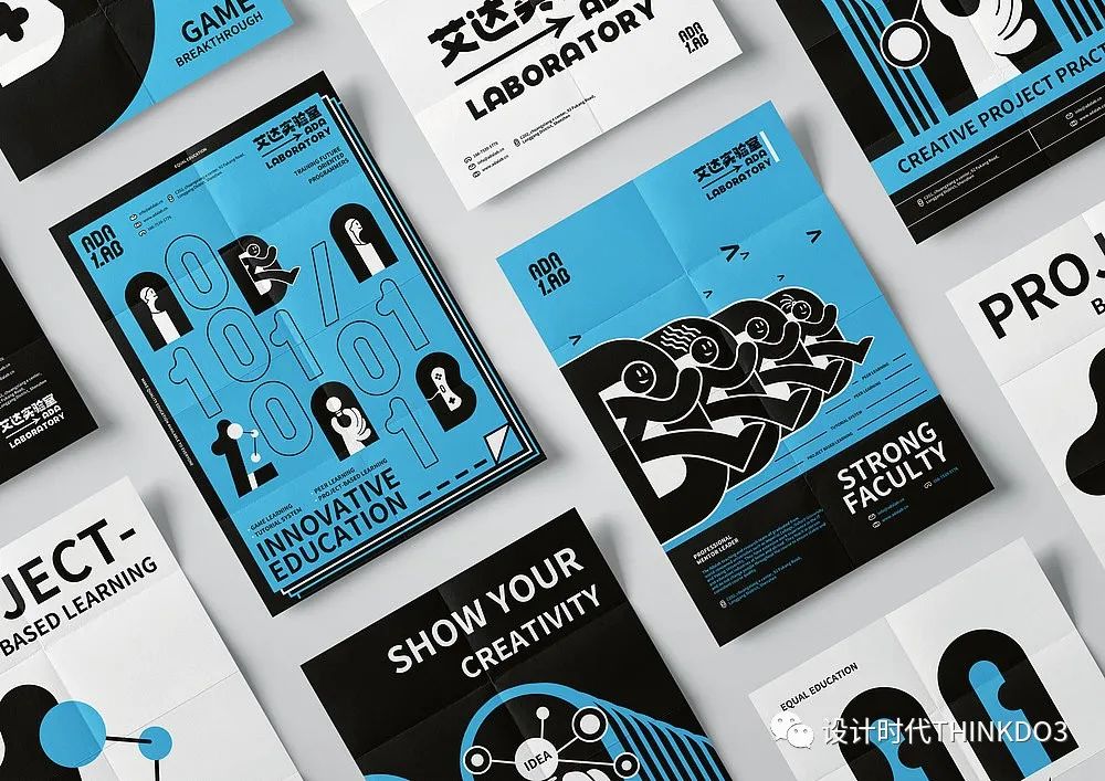 2021包装红点设计奖,2016德国红点最佳设计奖获奖作品