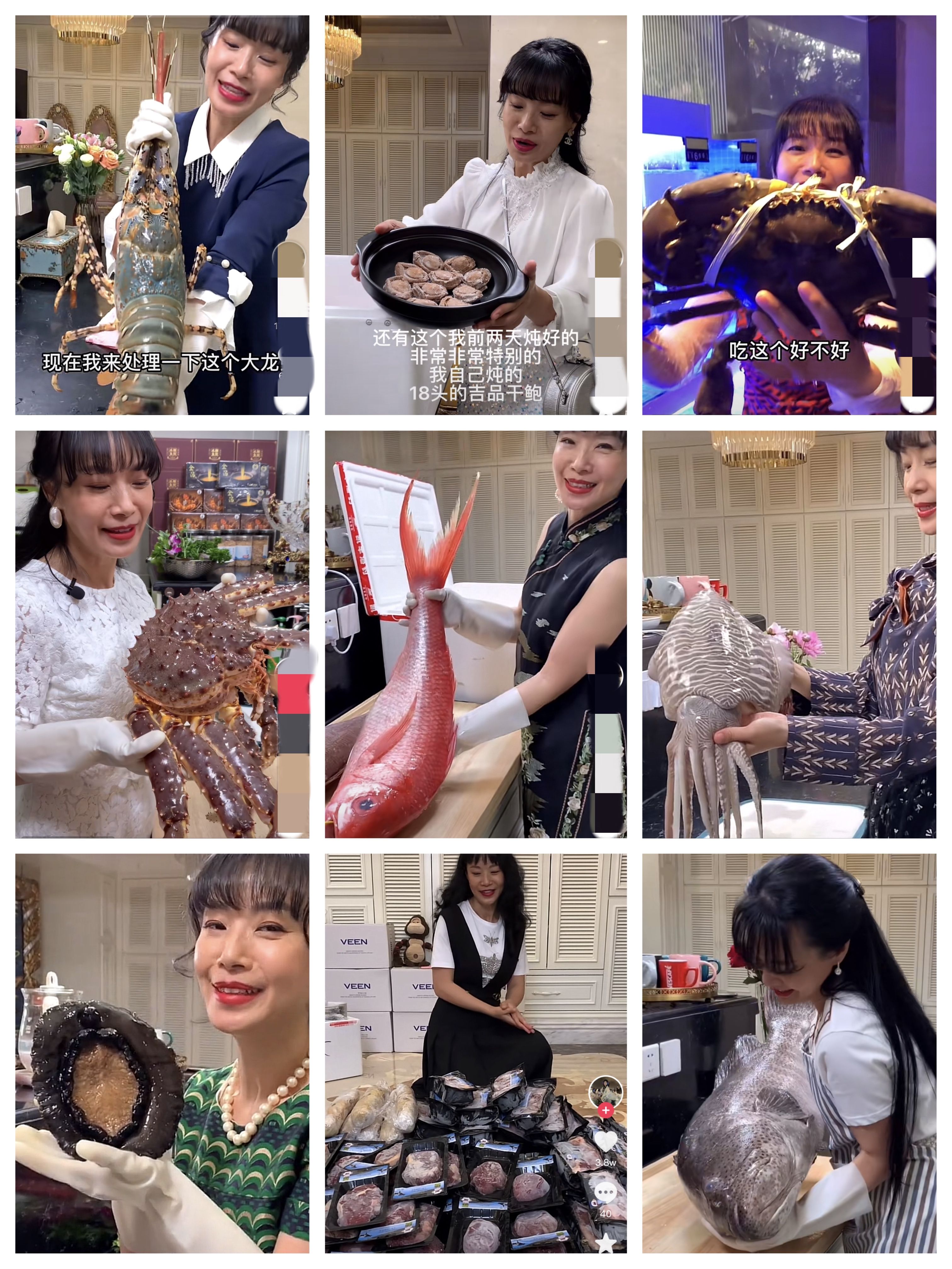 cici888跟赌王三太什么关系,cici是赌王三太陈婉珍的护士吗