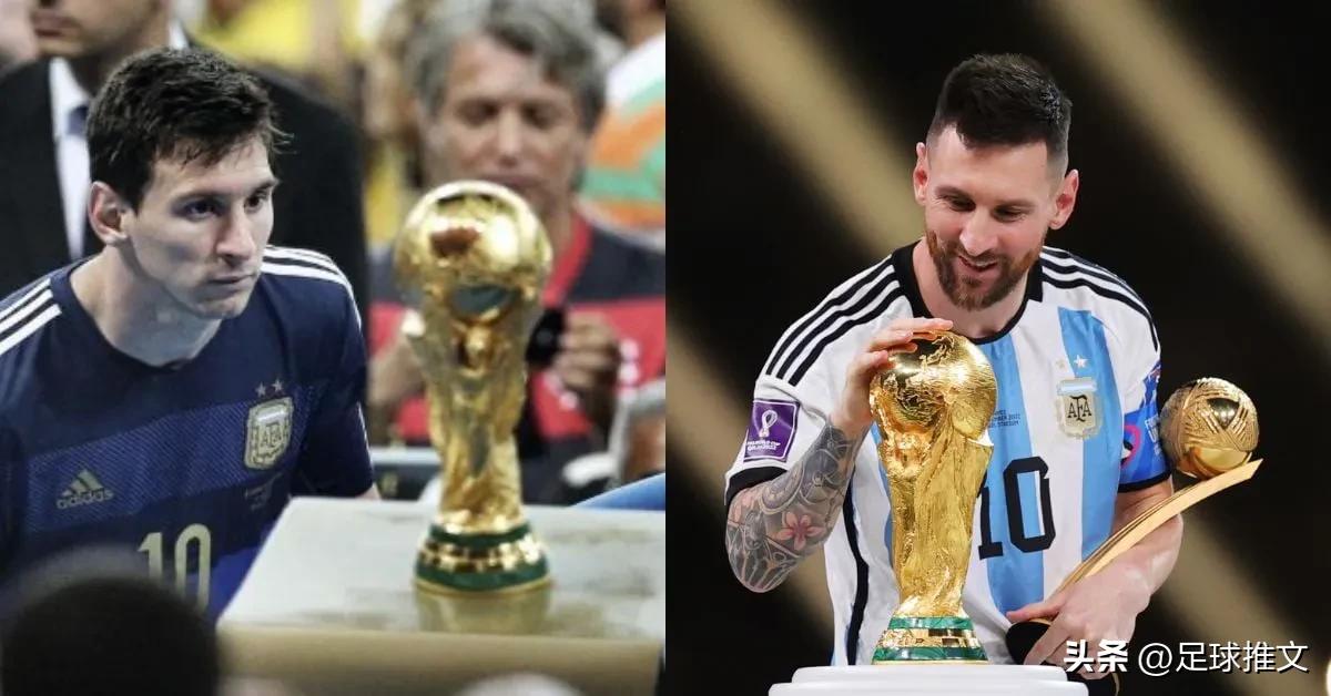 梅西八年前的眼神贺炜,梅西完成了8年前的遗憾