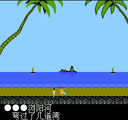 小霸王学习机家长管控软件,童年小霸王学习机