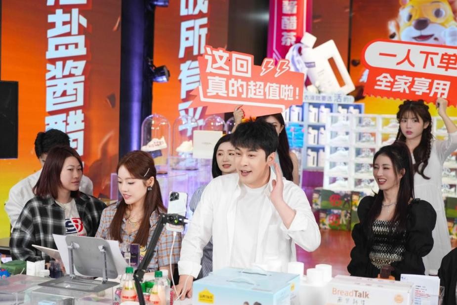 辛有志618年中大促表现亮眼,镇原:科技助农托起产业致富梦