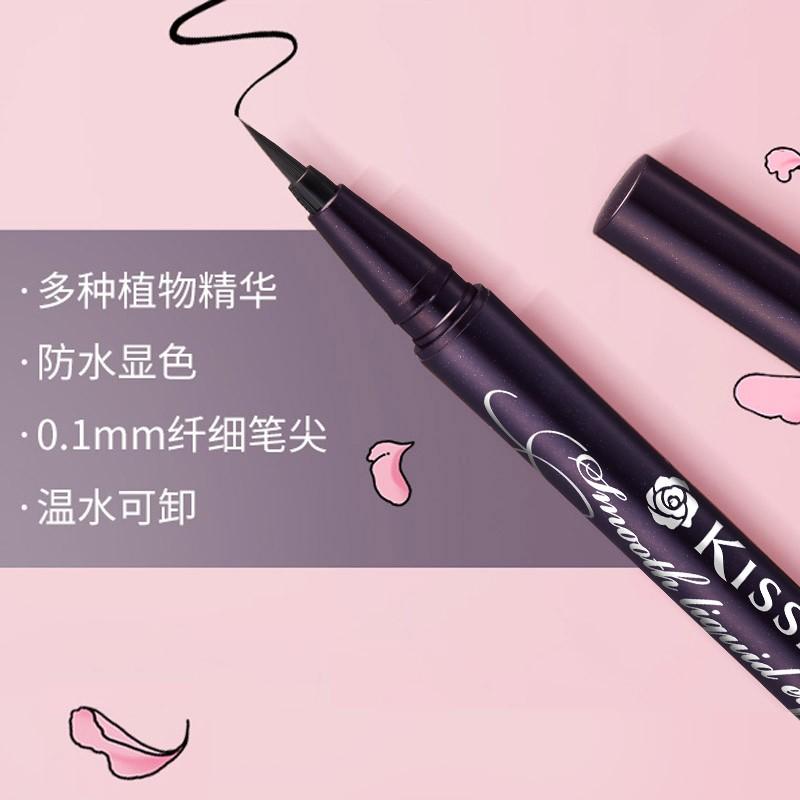 俏丽显色顺畅液体眼线笔,油皮防晕染眼线笔测评