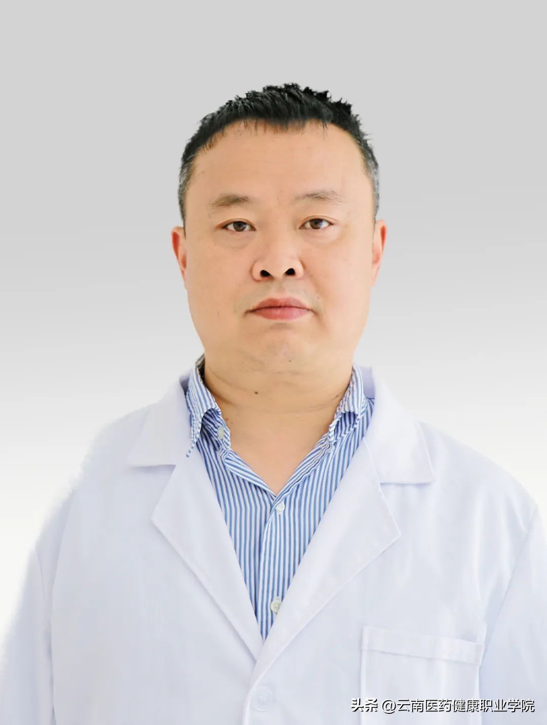 【学在医药,“医”路有你】师之明镜,校之灯塔