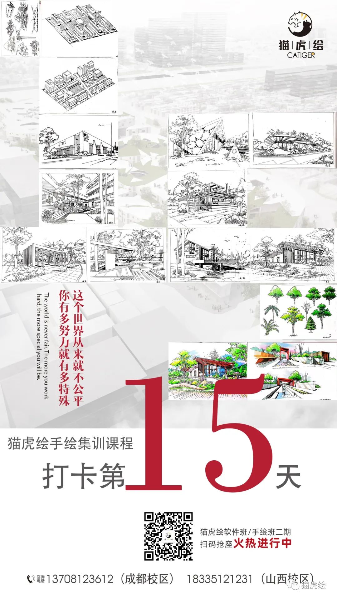 鐚檸缁樼敾,鐚檸鎵嬬粯