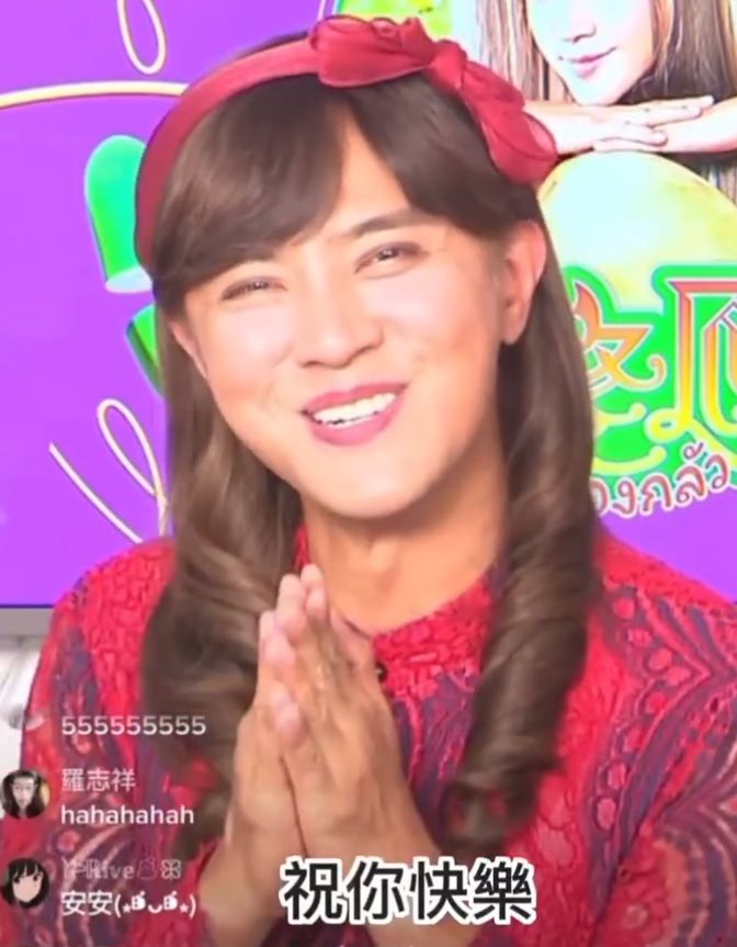 罗志祥朱碧石周扬青,朱碧石周扬青现在怎么样了