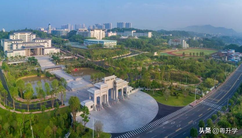 嘉应学院广东2023本科录取分数线,嘉应学院2023广东录取分数线