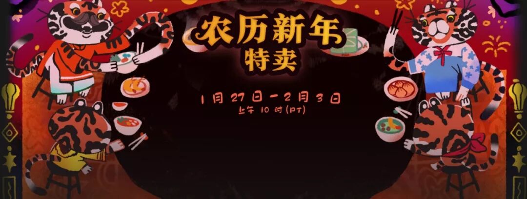 steam春节大促生存游戏开黑,steam上好玩的免费游戏低配置开黑
