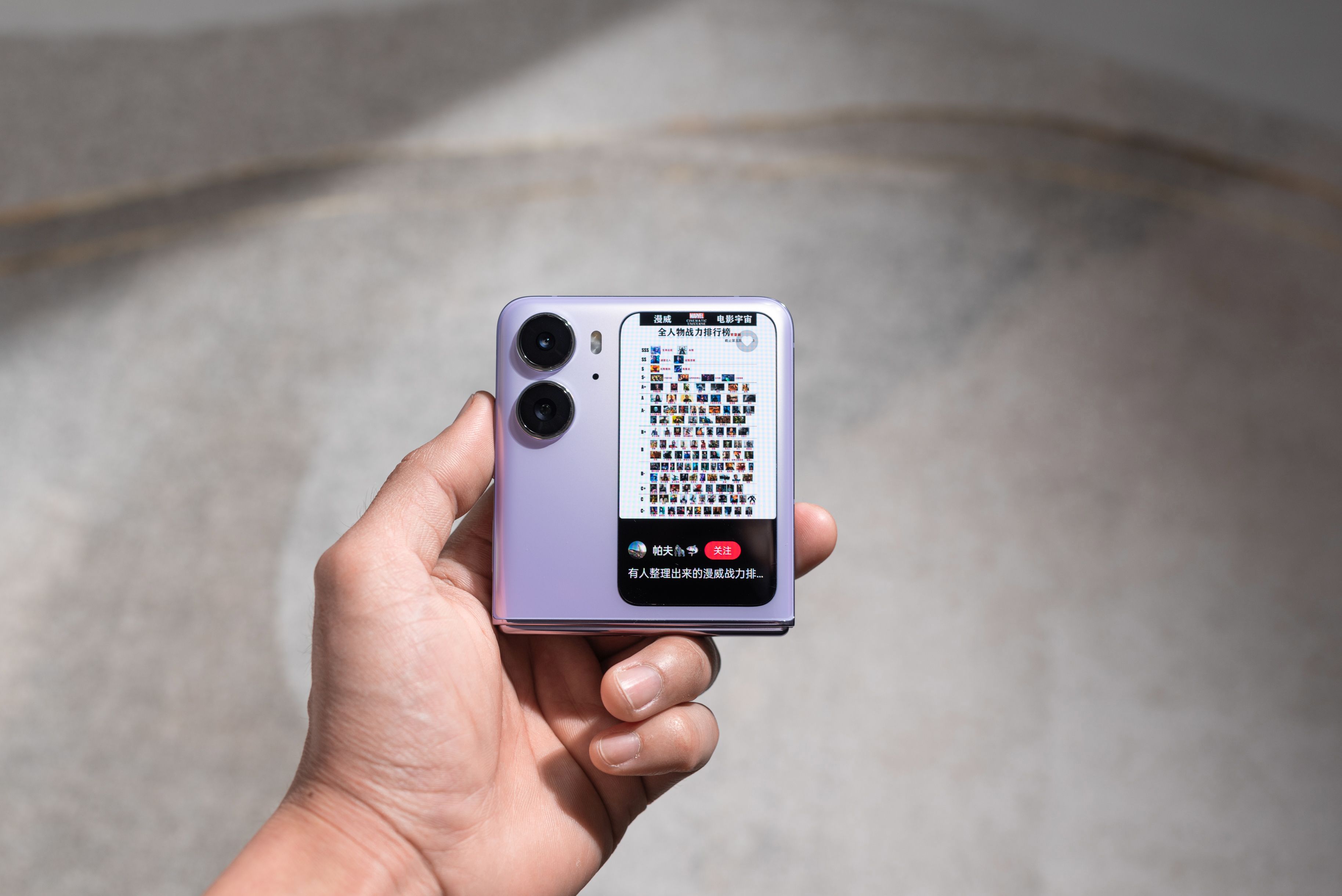 findx2现在还值不值得买,findx2flip二手全套