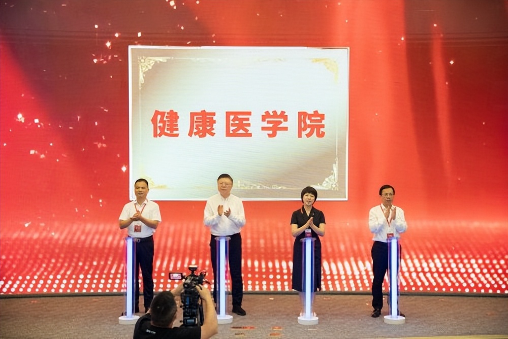 浙江康复医院新院区,浙江康复医学院