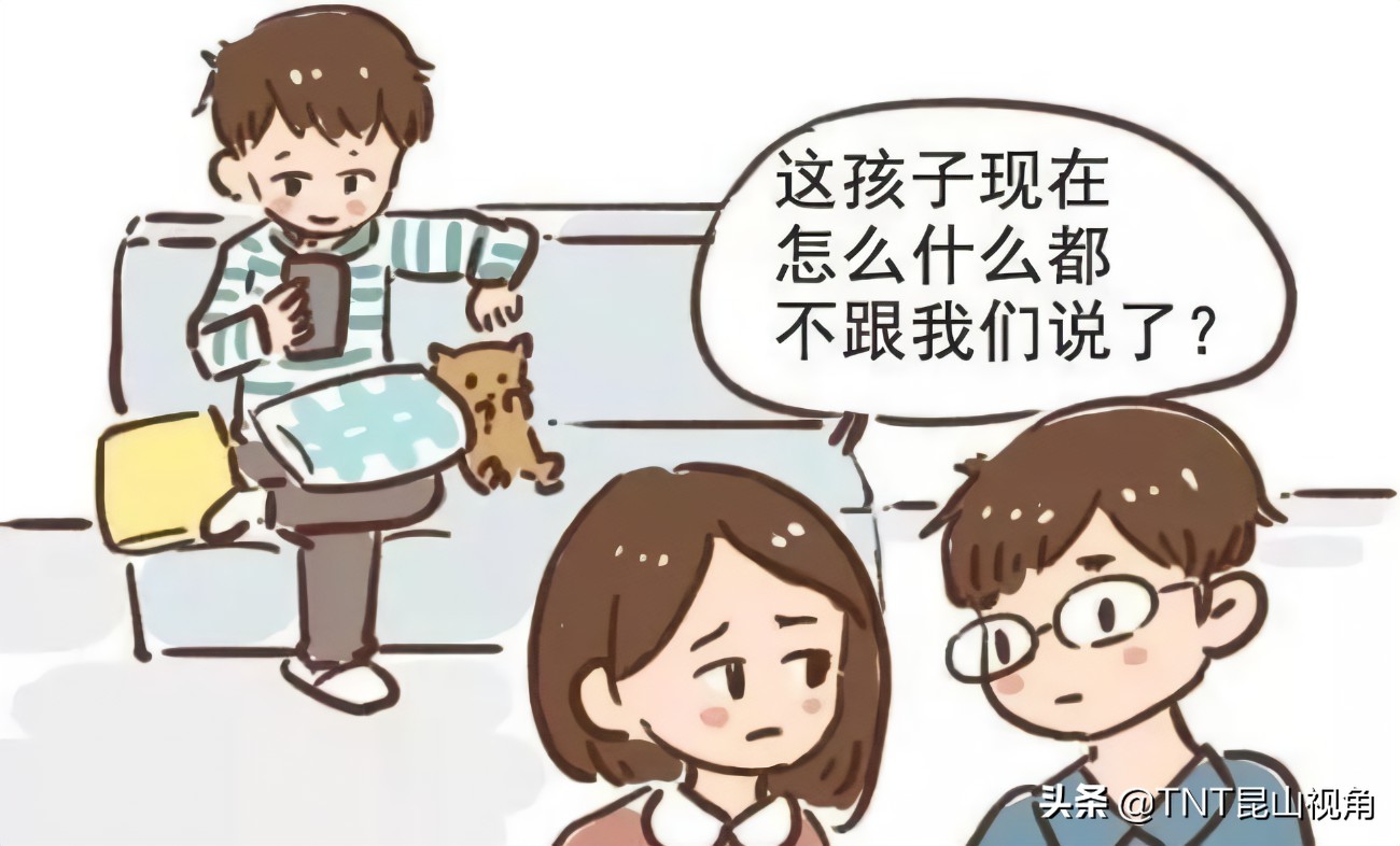 父母职责18个原则,父母的职责和责任是什么