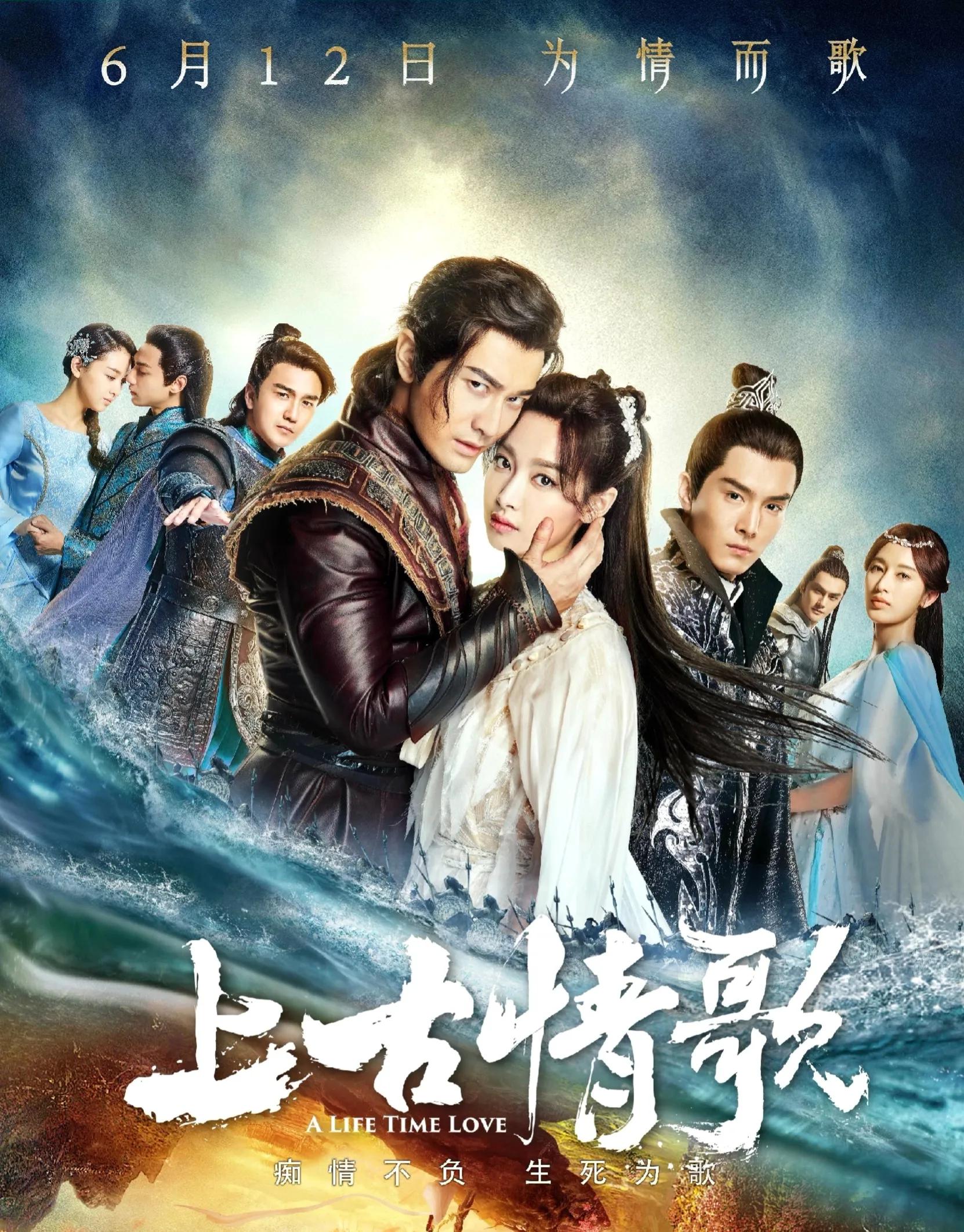 那些年小说改编电视剧,有哪些是改编童话小说的电视剧