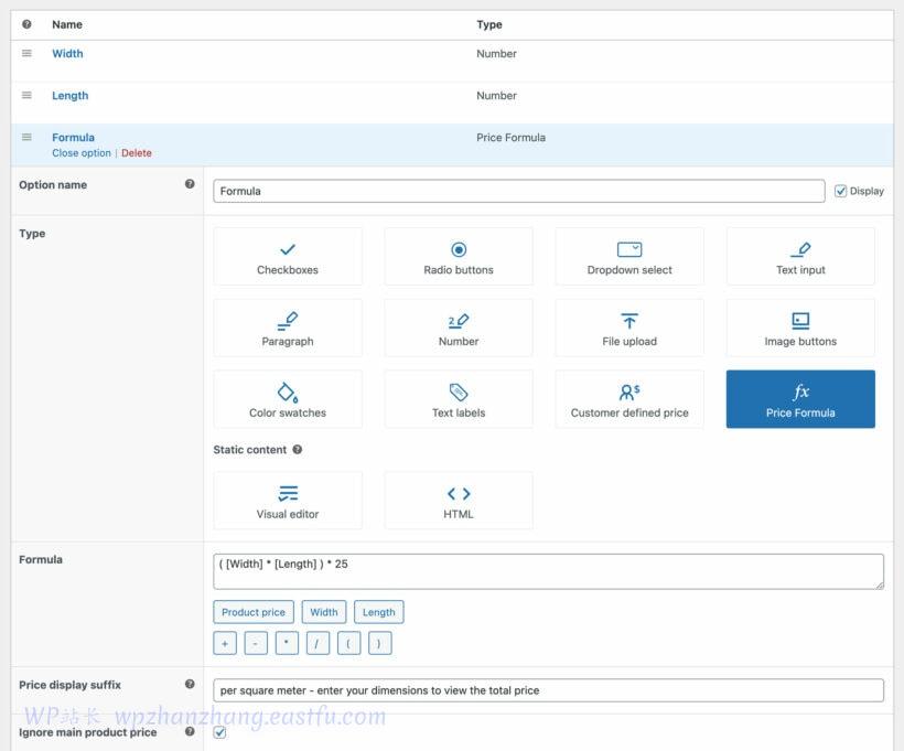 10个最佳WooCommerce电商网站测量价格计算器插件