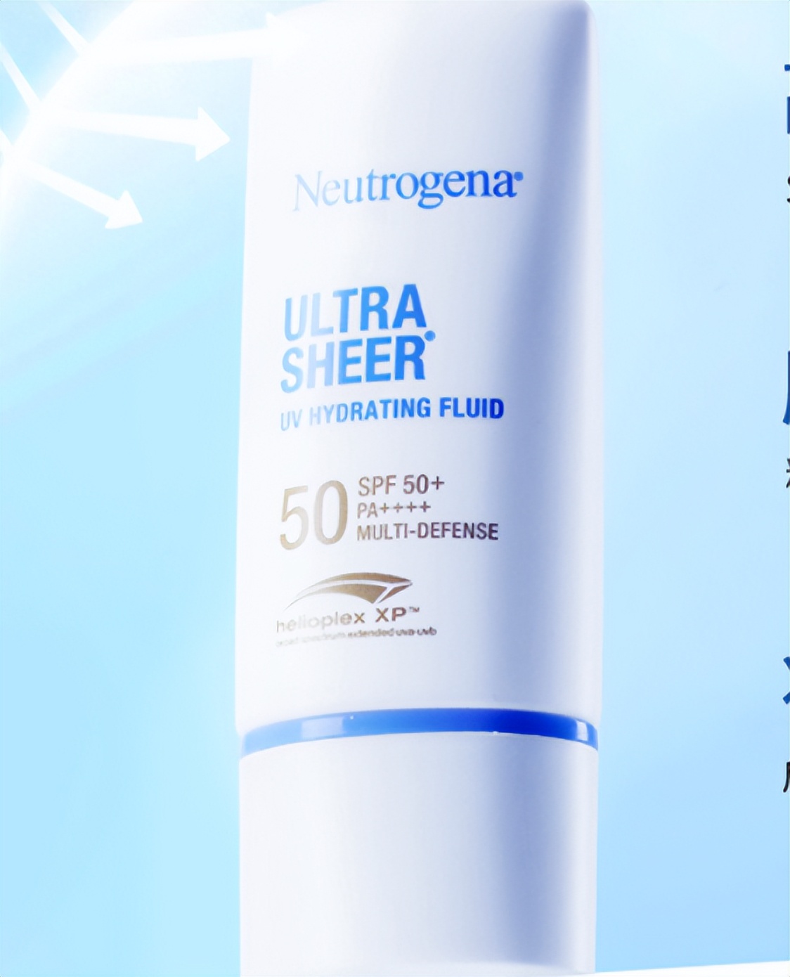 屈臣氏什么防晒霜好用平价,屈臣氏好用防晒霜推荐学生