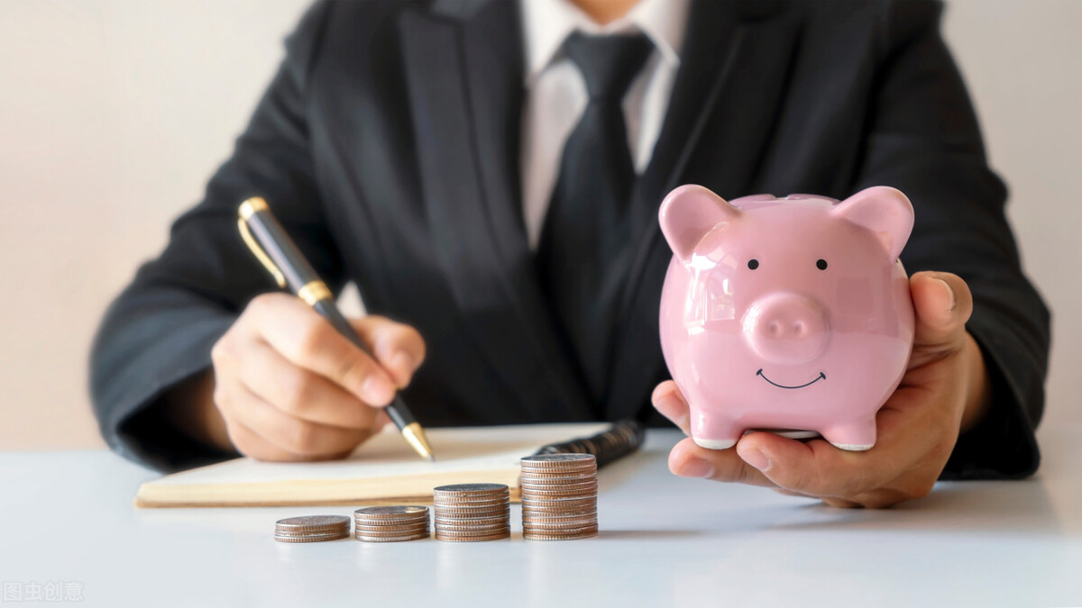 10万怎么存利息最大化,银行存款怎么存才能收益最大化