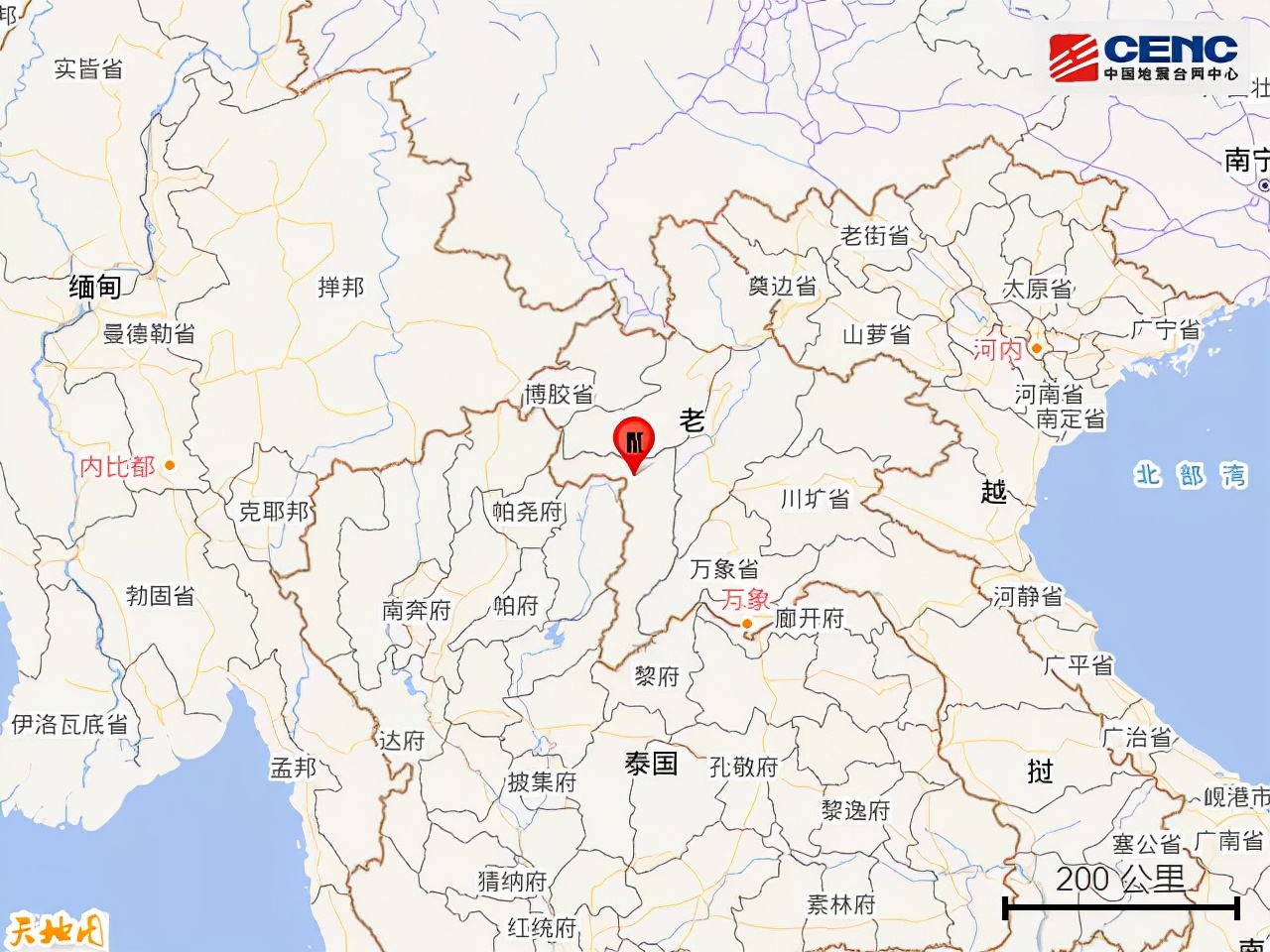 天津这项考试最新防疫要求|上海迪士尼回应“一实习生代购商品”|北京核酸阳性学生从西安来京