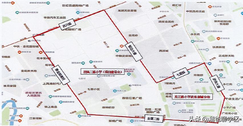 龙江路小学名单,成都龙江路小学新生名单