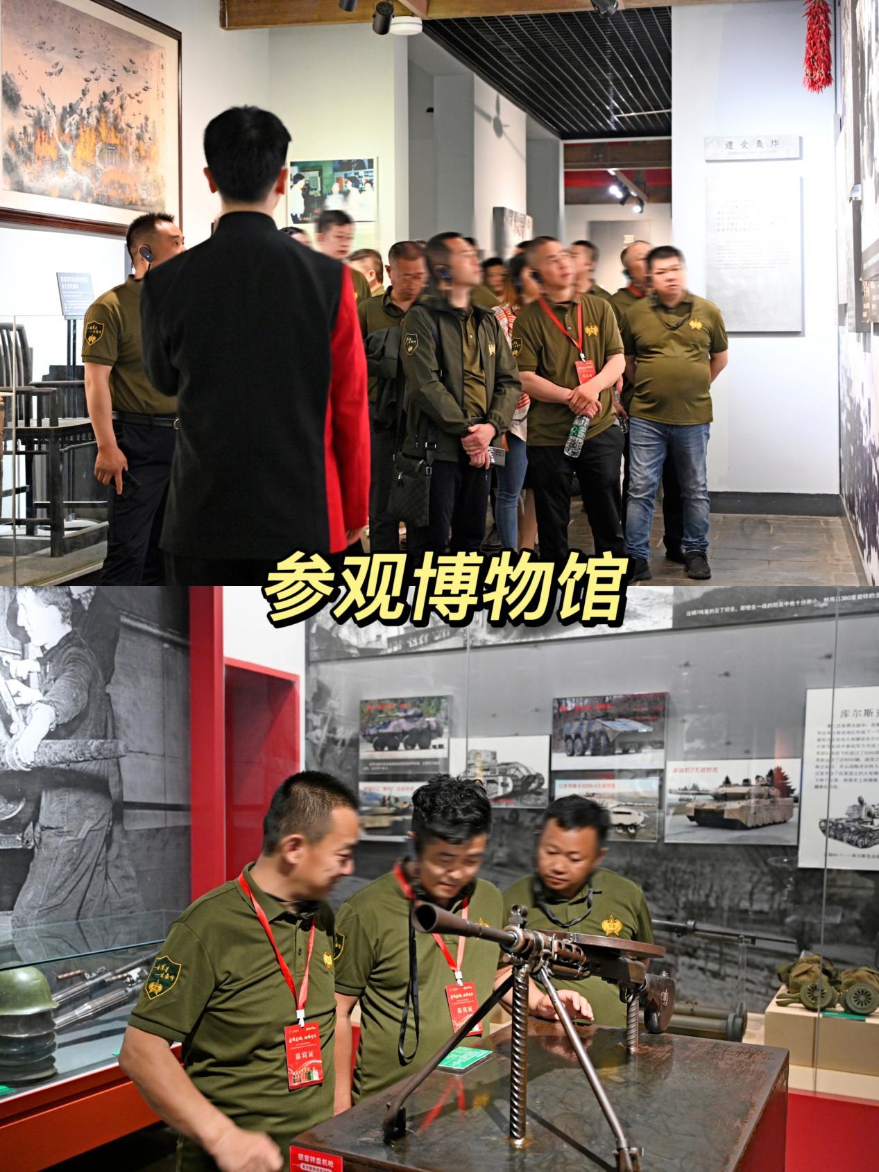 七一建党团建活动文件,建党团建趣味主题活动