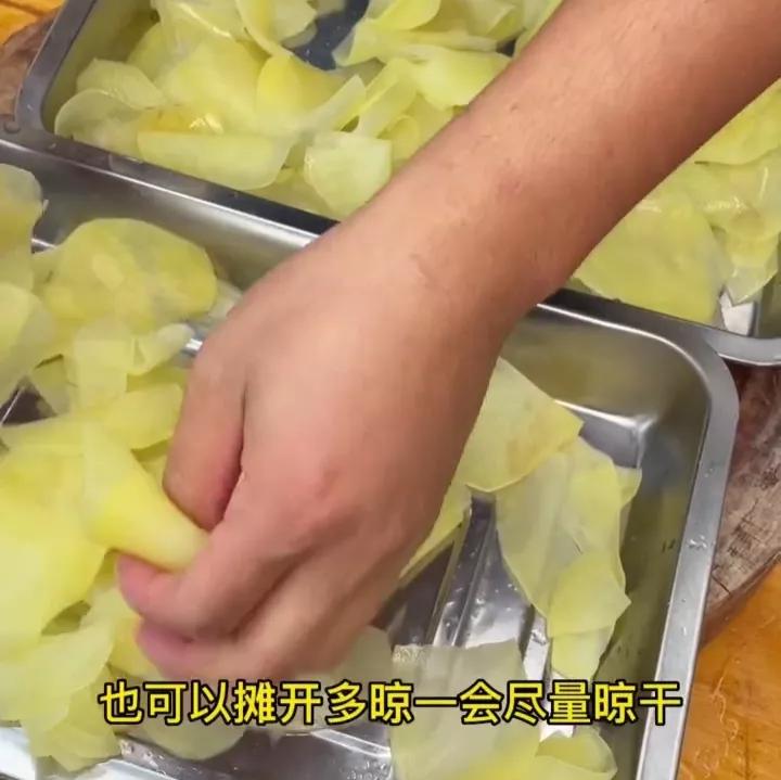 为什么炸薯片没焦但是发苦,为什么你炸的薯条不好吃