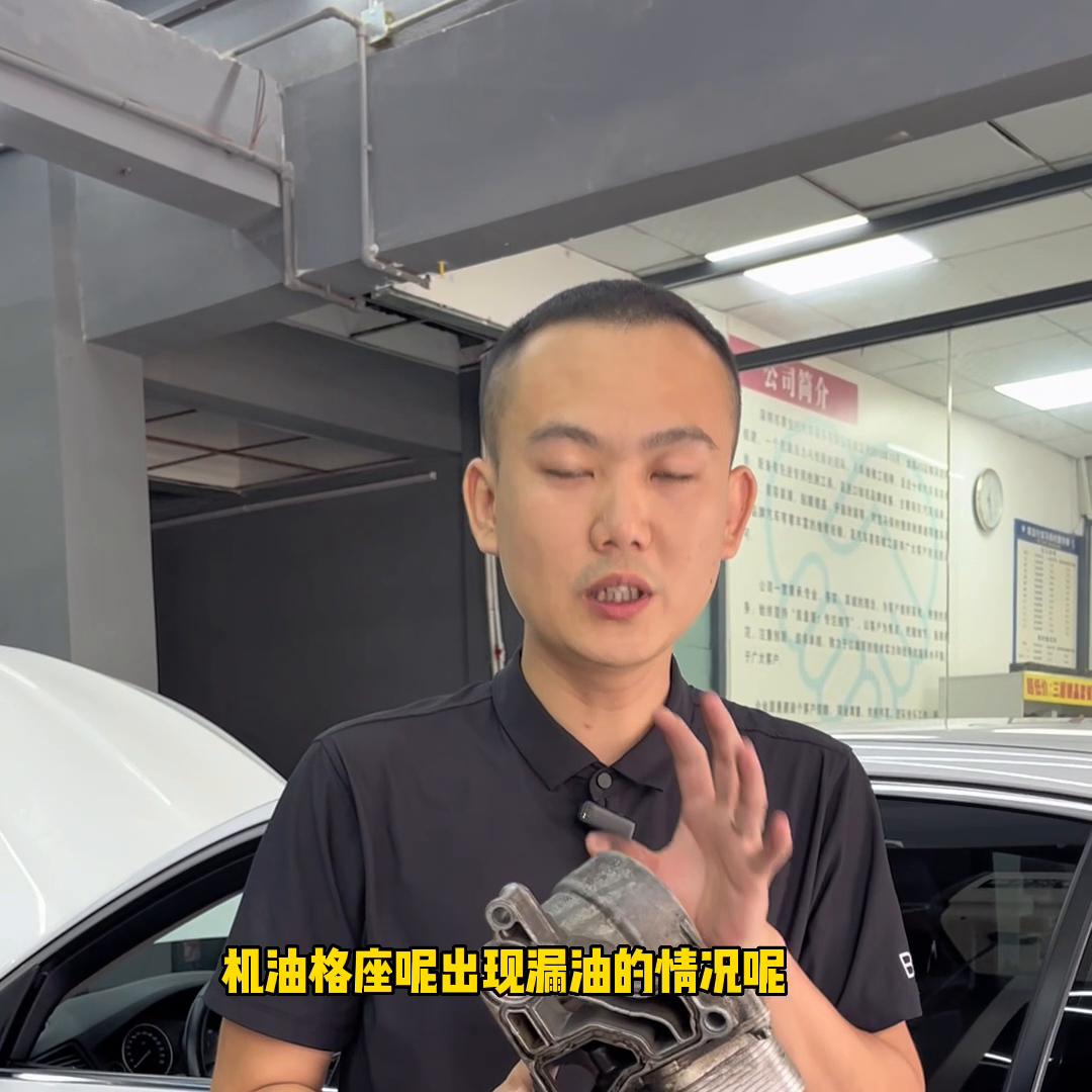 为什么宝马10几万公里要大修,宝马车需要维修哪些