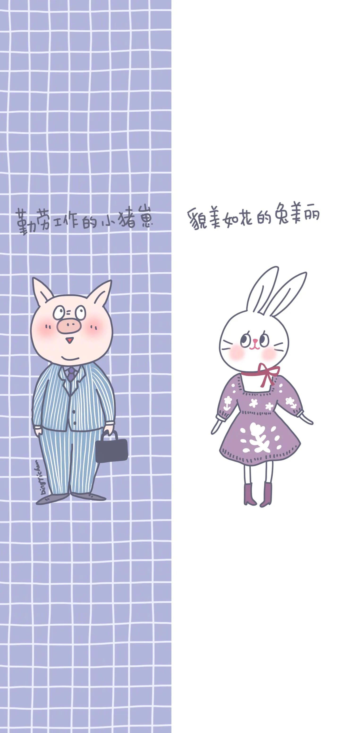 微信聊天背景图情侣最新版,微信聊天背景图情侣高级