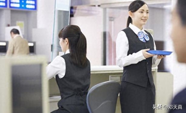 银行行长被撤职怎么处理,银行行长要辞职不批准怎么办