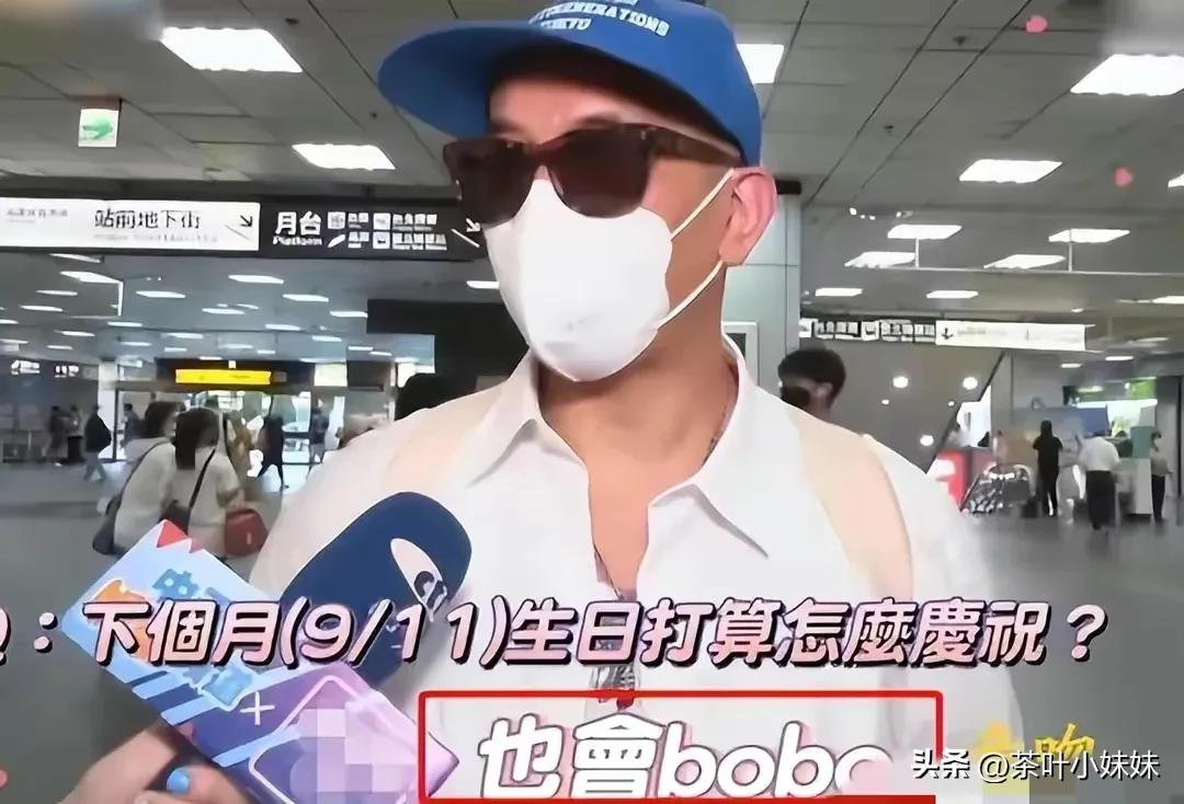 汪小菲和具俊晔为大s做的对比图,大s汪小菲和具俊晔前后对比