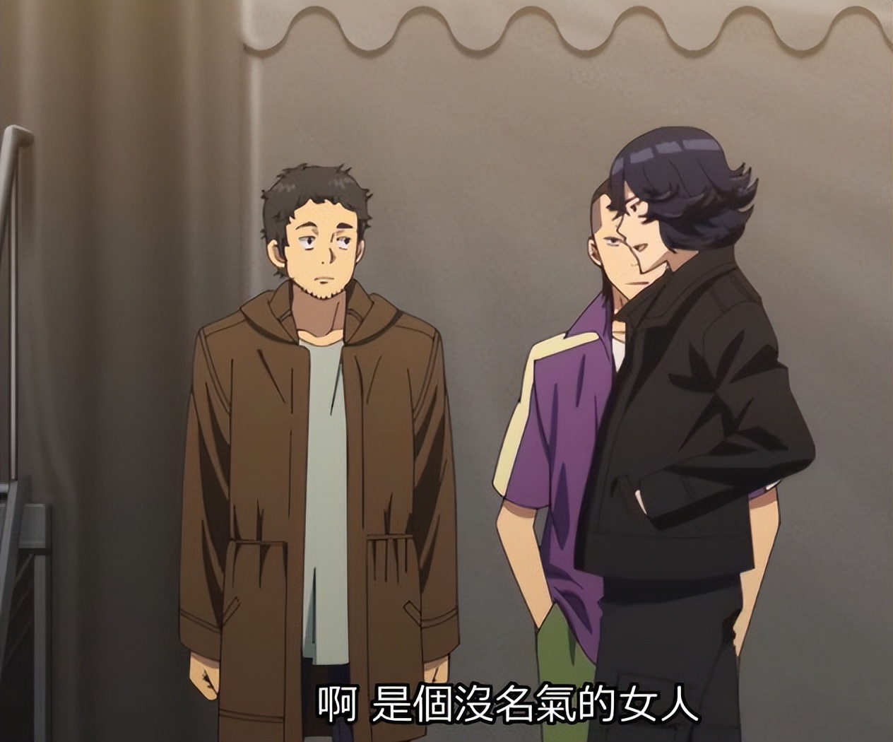 派对浪客诸葛孔明rapper,派对浪客诸葛孔明动漫在线观看