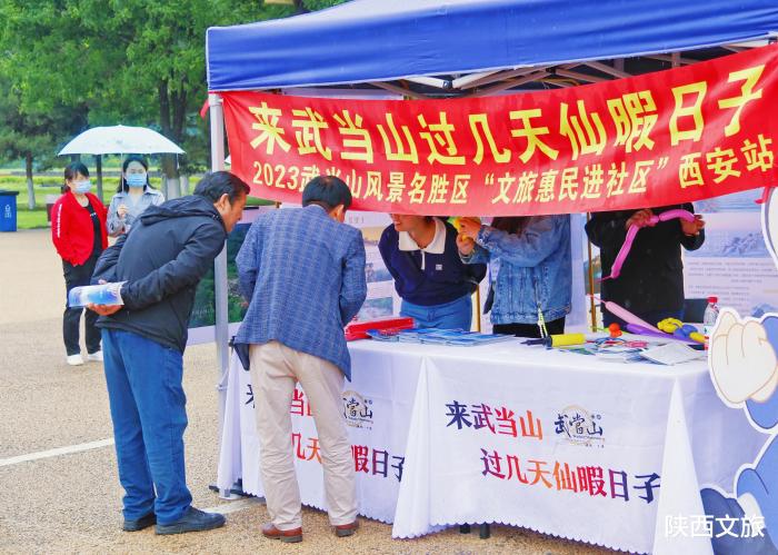 武当山旅游宣传视频,武当山最新宣传视频