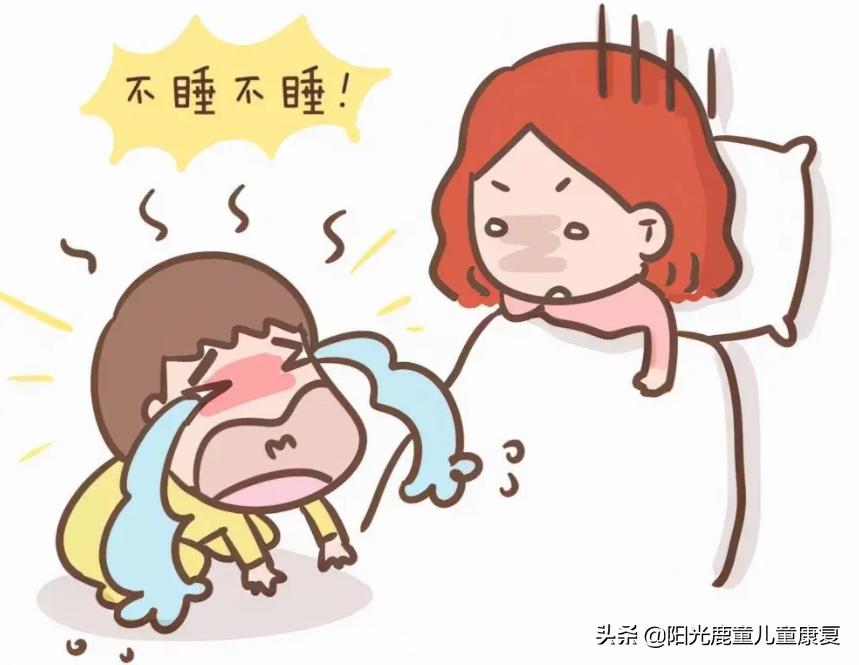 六个月宝宝入睡难睡前哭闹,两岁宝宝入睡困难睡前哭闹