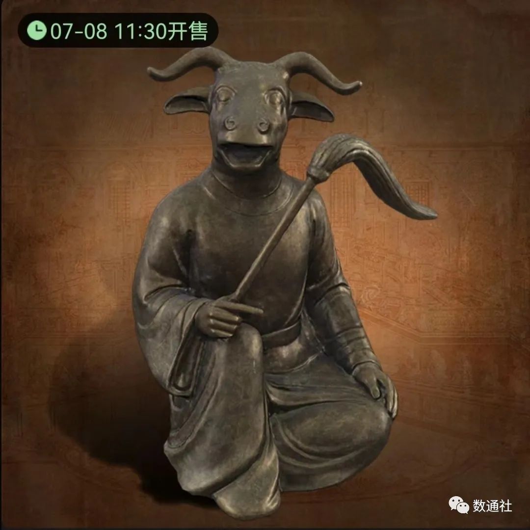 元立方上线星际口袋，百度希壤基础设施再加强