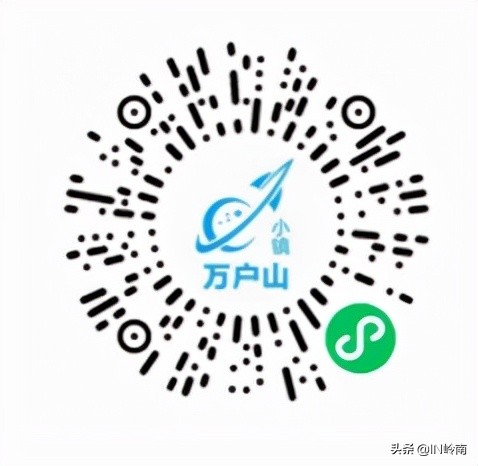 VR沉浸式体验、无人机飞行……气象卫星科普基地还可以这样玩