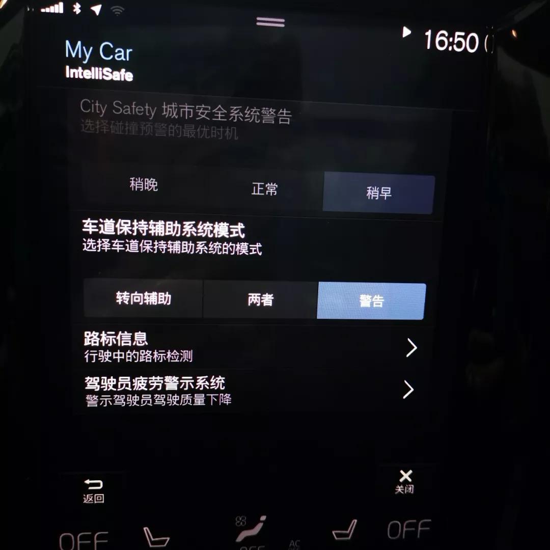 沃尔沃v90cc2022款试驾评测,沃尔沃v90和v90cc对比试驾