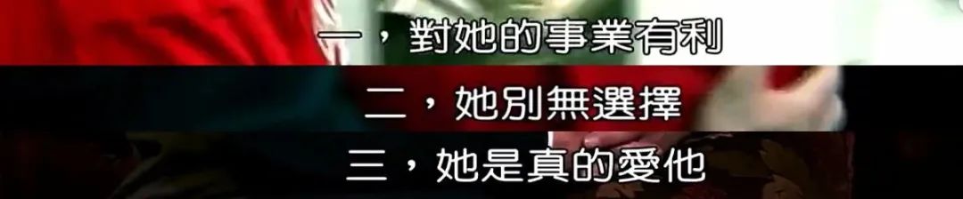 足坛明星被曝出轨,足球运动员被爆出轨