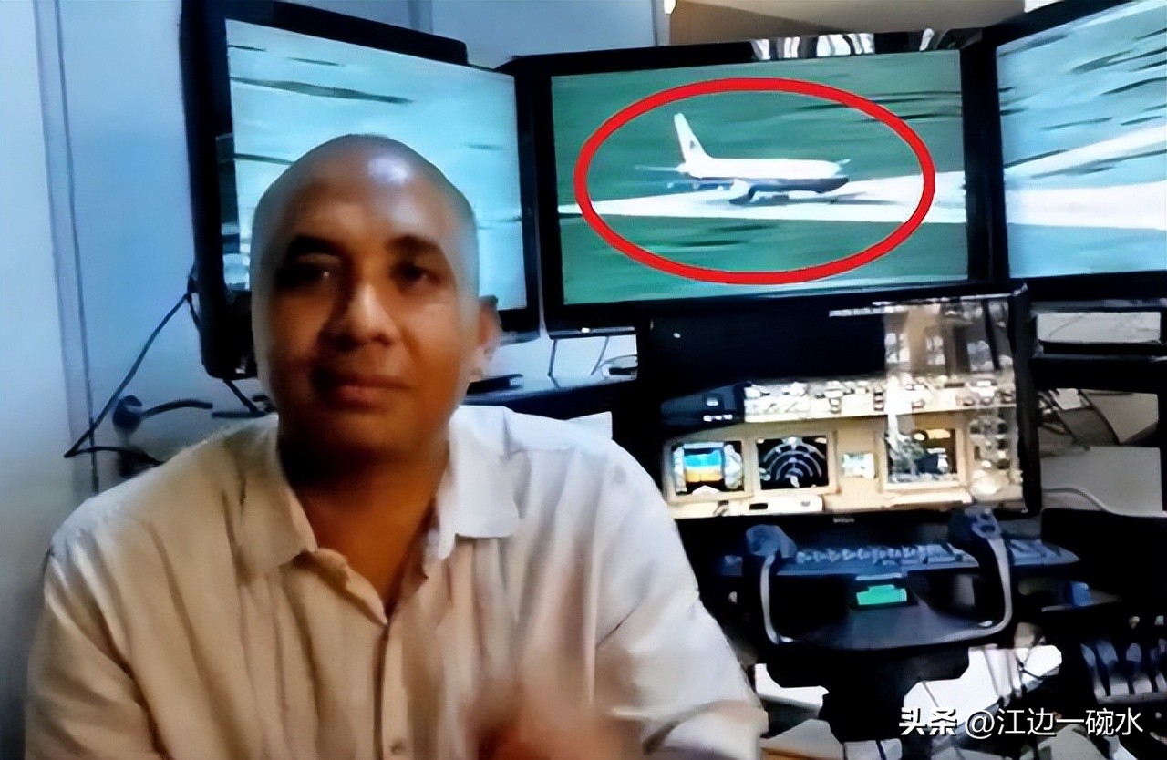 马航370失踪之谜最终篇,马航mh370机长在飞机前都干过什么