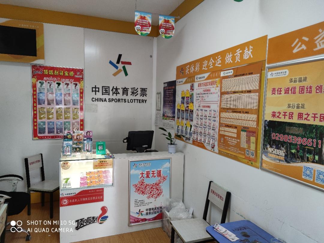 【我与大乐透的15周年】桐花万里丹山路雏凤清于老凤声