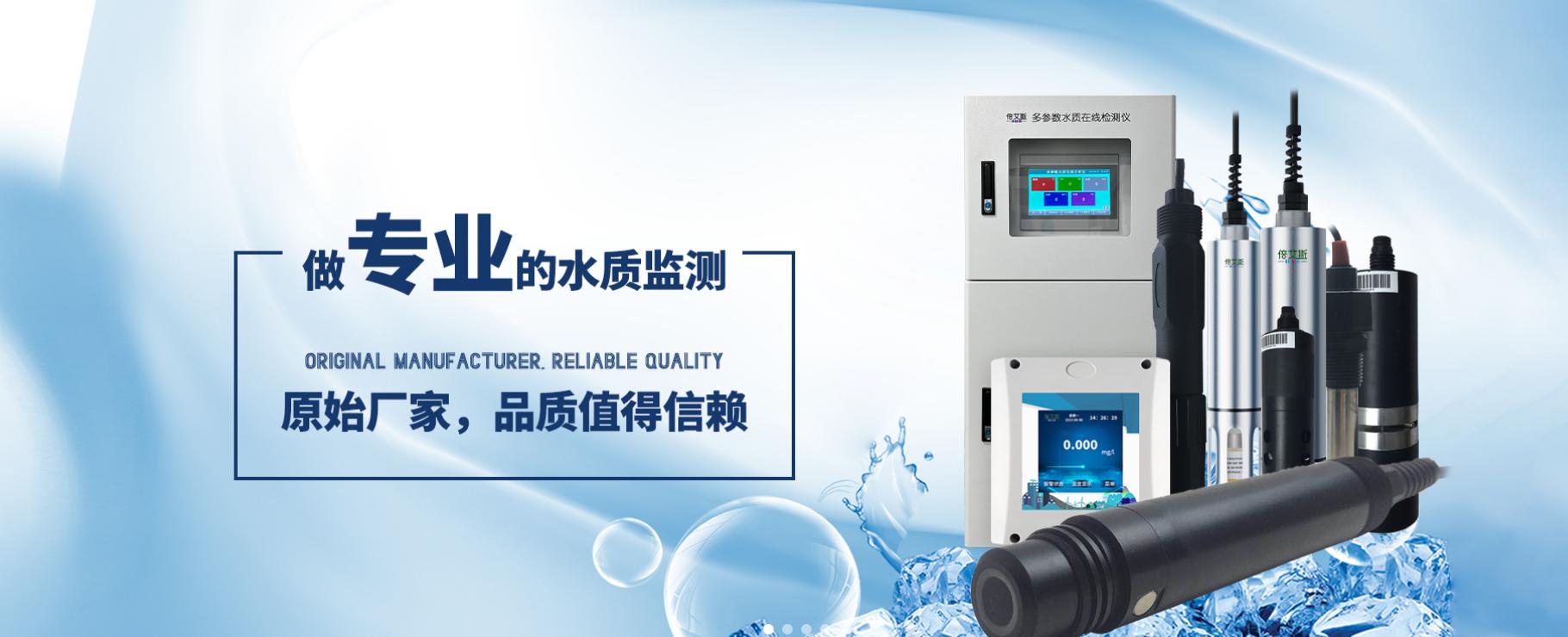 电子除垢仪的优缺点,电子除垢仪产品优势