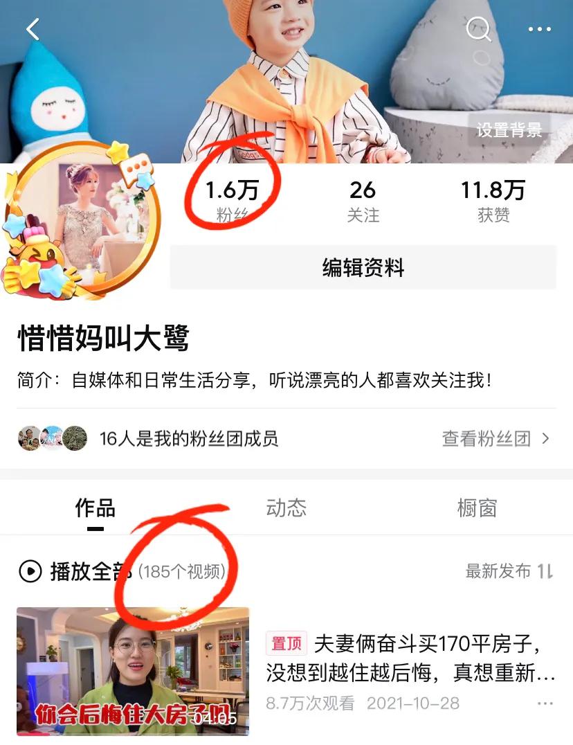 3款赚钱app,3个赚钱软件