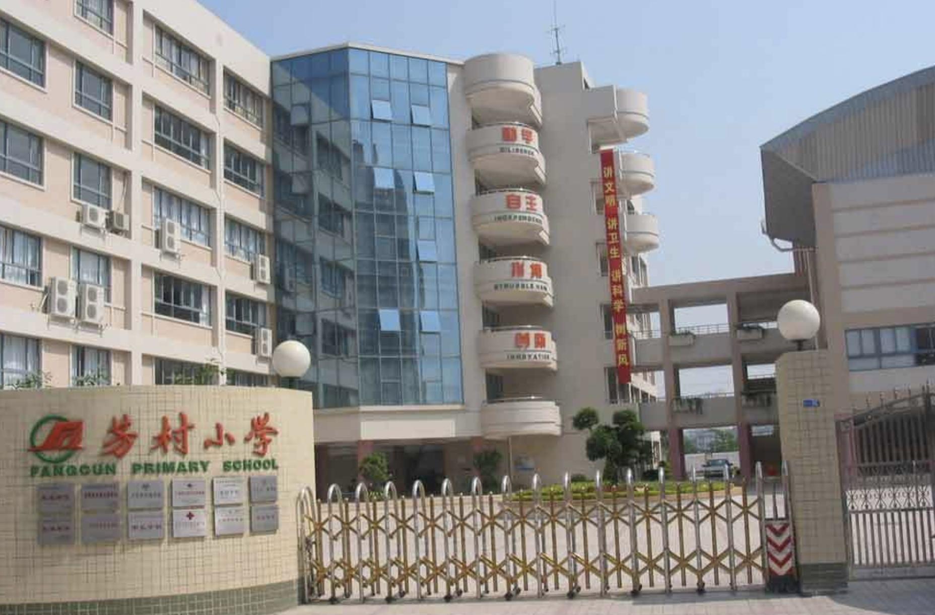 广州荔湾岭南文化中心,广州历史文化街区荔湾