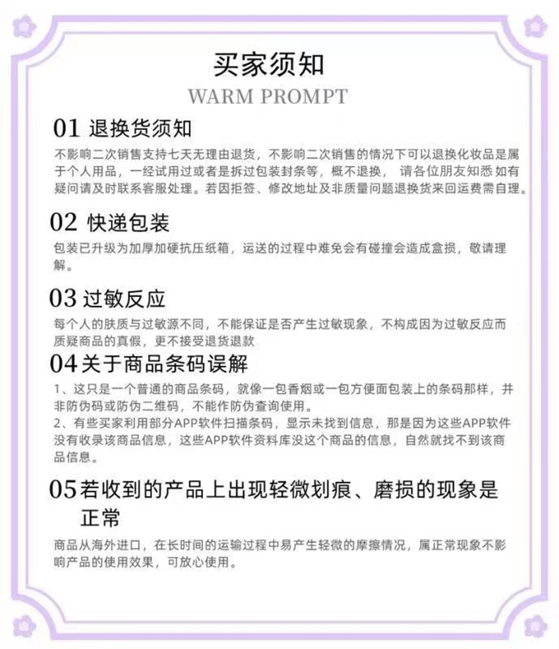 纪梵希口红涂起来爆皮,纪梵希口红适合黄皮日常涂