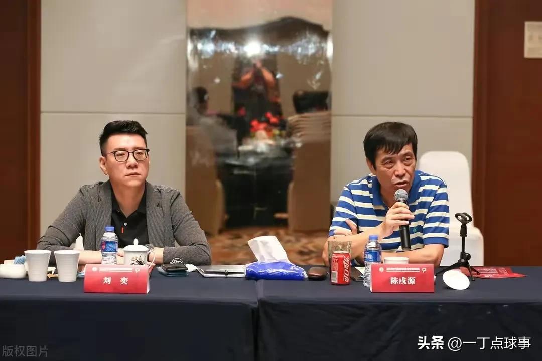 中超：海港3-0津门虎暂登顶,中超最终积分榜三镇榜首海港第四